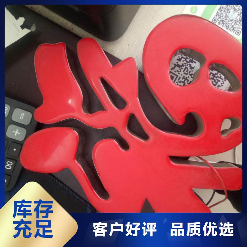 广告素材现货供应