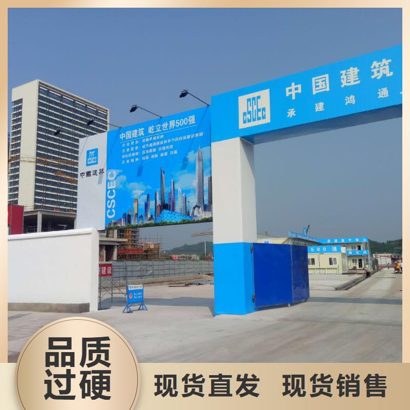 广告素材产地源头好货