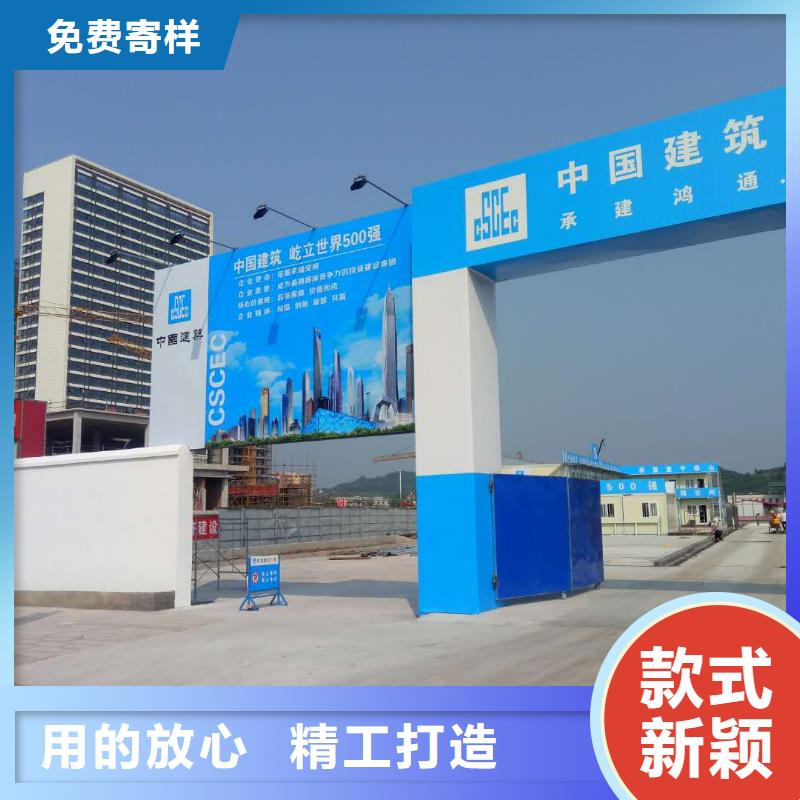 【 广告素材厂家实力雄厚】由华蔓为您