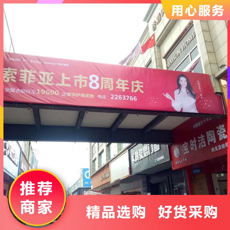 广告素材按需定做