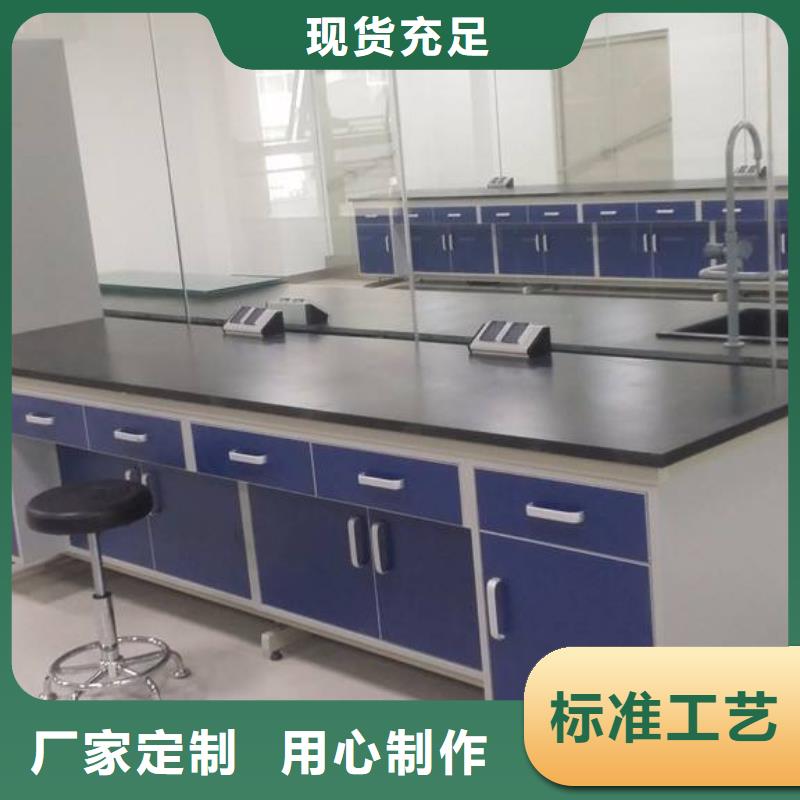 【实验台】 气瓶柜厂家经销商 迪勒实验室设备(澳门分公司)