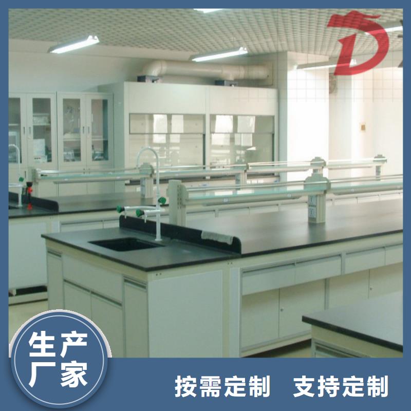实验室操作台厂家视频-阳泉市实验室操作台厂家-(此地)可服务区域平定|盂县|运城|朔州|晋中|长治|吕梁|晋城|临汾