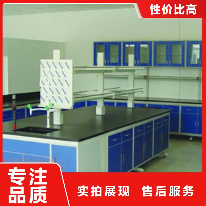 实验室操作台厂家视频-阳泉市实验室操作台厂家-(此地)可服务区域平定|盂县|运城|朔州|晋中|长治|吕梁|晋城|临汾
