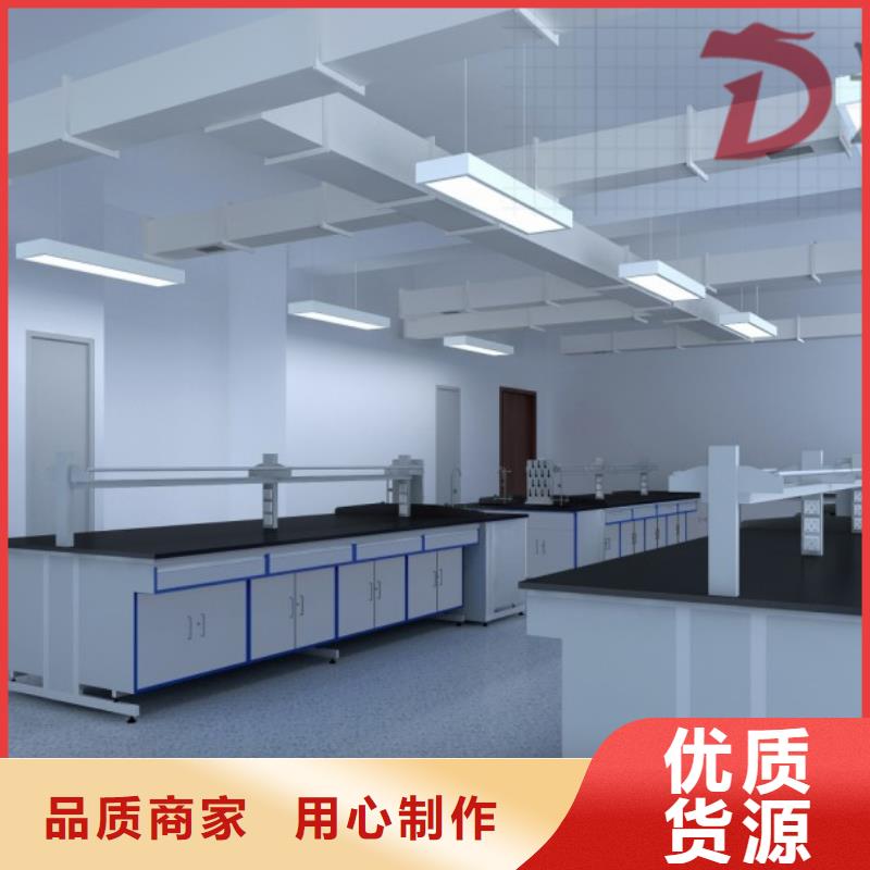 实验室操作台厂家视频-阳泉市实验室操作台厂家-(此地)可服务区域平定|盂县|运城|朔州|晋中|长治|吕梁|晋城|临汾