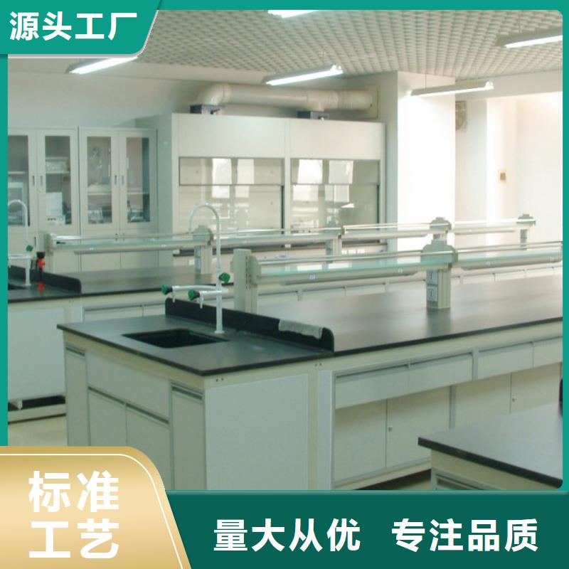 实验室操作台厂家视频-阜阳市实验室操作台厂家-【该地】可服务区域阜南|颍上|宿州|安庆|蚌埠|黄山|宣城|淮北|巢湖