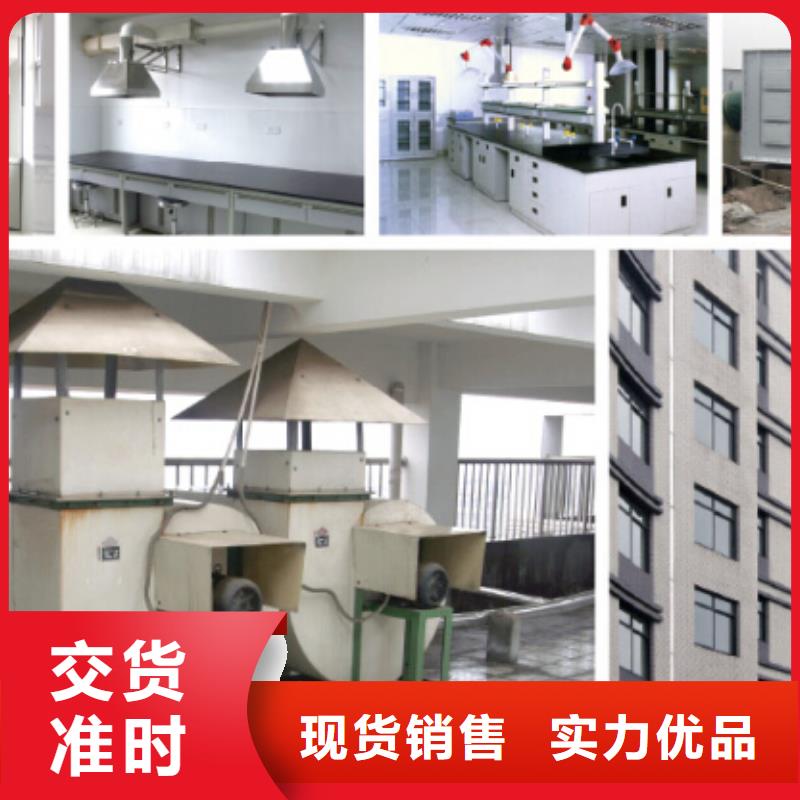 实验室操作台厂家视频-实验室操作台厂家-河南省许昌市禹州|长葛|驻马店|开封|平顶山|信阳|漯河|三门峡此地品牌