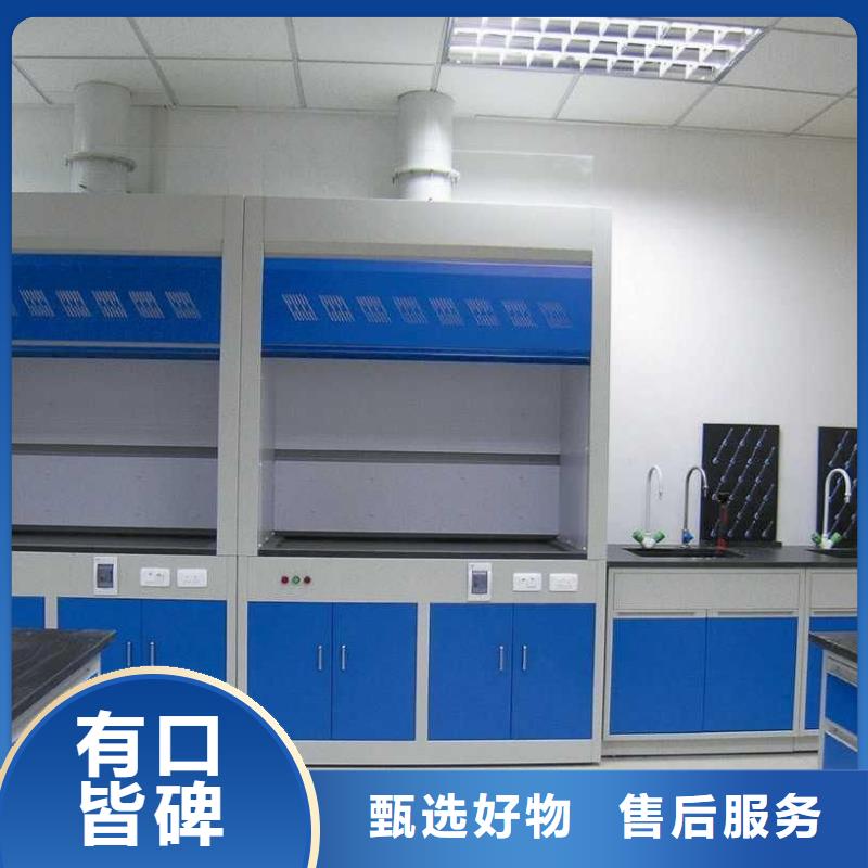 实验室操作台厂家视频-实验室操作台厂家-河南省许昌市禹州|长葛|驻马店|开封|平顶山|信阳|漯河|三门峡此地品牌