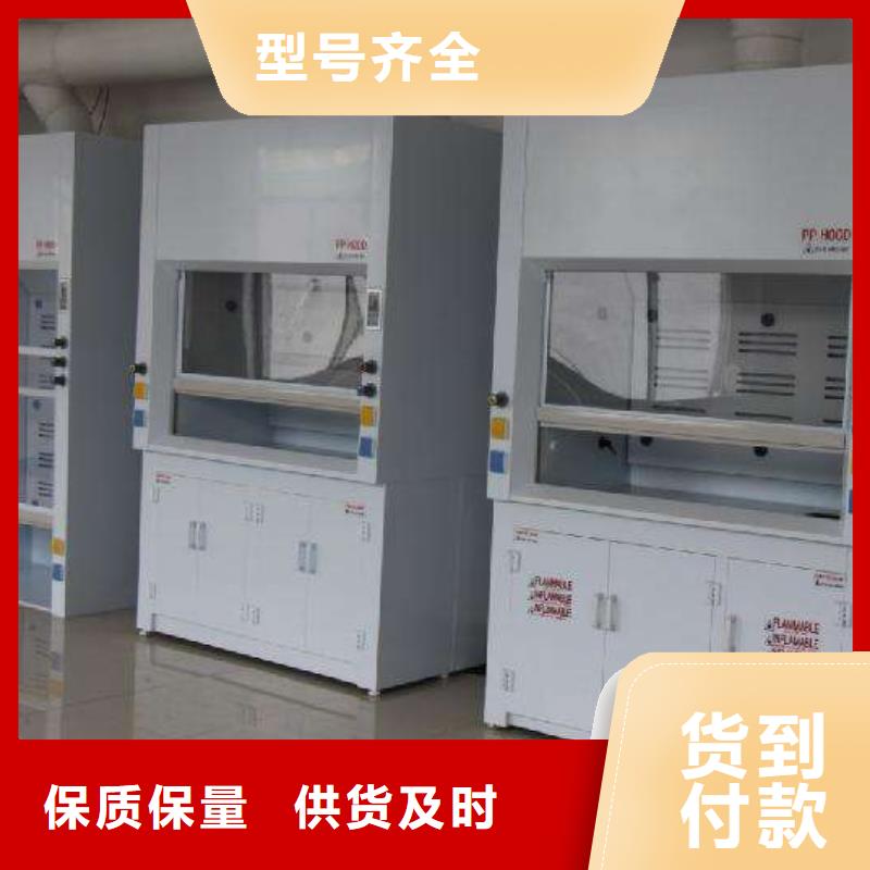 实验室操作台厂家视频-实验室操作台厂家-河南省许昌市禹州|长葛|驻马店|开封|平顶山|信阳|漯河|三门峡此地品牌