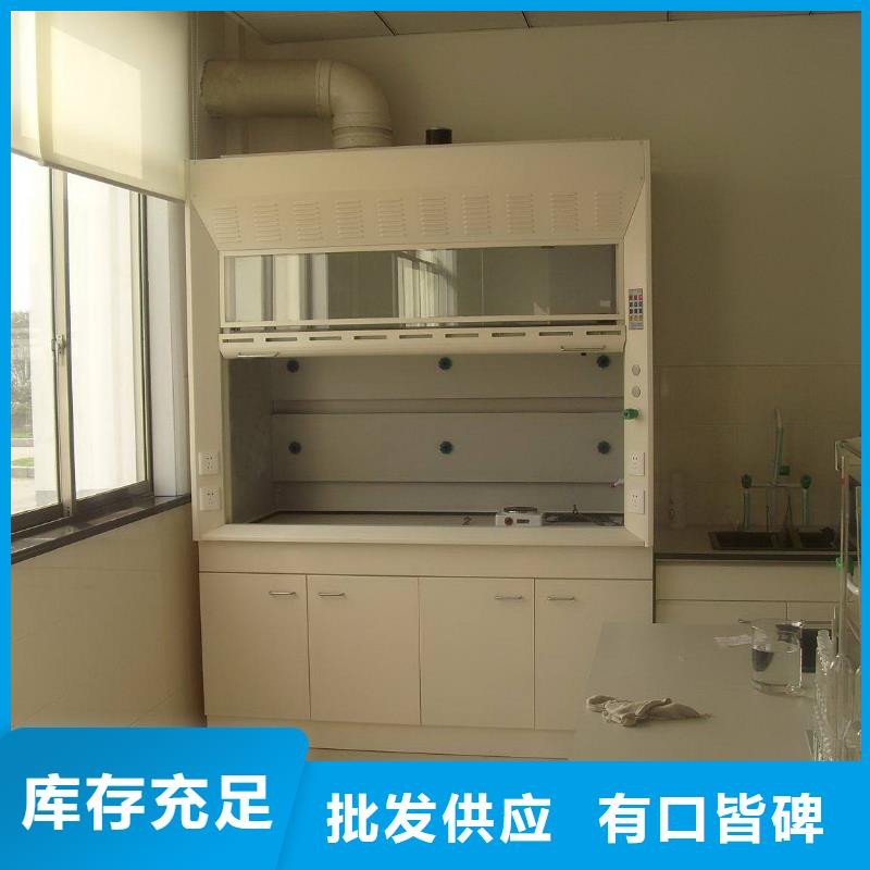 实验室操作台厂家视频-实验室操作台厂家-河南省许昌市禹州|长葛|驻马店|开封|平顶山|信阳|漯河|三门峡此地品牌
