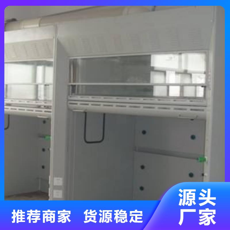 实验室操作台厂家视频-阜阳市实验室操作台厂家-【该地】可服务区域阜南|颍上|宿州|安庆|蚌埠|黄山|宣城|淮北|巢湖