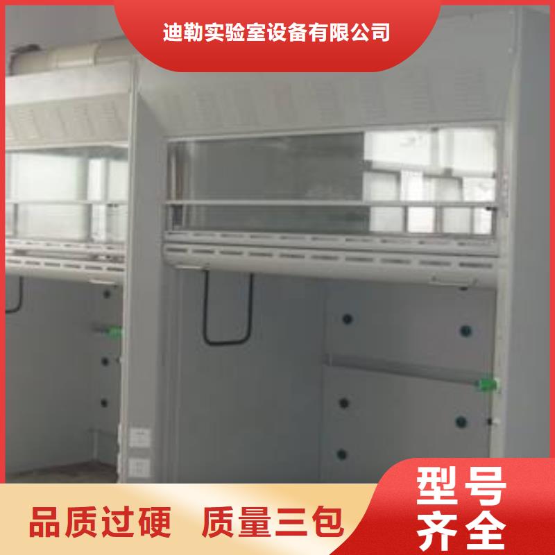 实验室操作台厂家视频-实验室操作台厂家-河南省许昌市禹州|长葛|驻马店|开封|平顶山|信阳|漯河|三门峡此地品牌