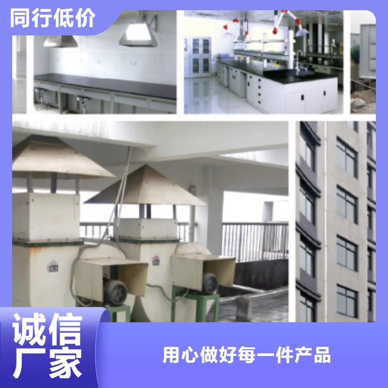 实验室操作台厂家视频-实验室操作台厂家-河南省许昌市禹州|长葛|驻马店|开封|平顶山|信阳|漯河|三门峡此地品牌