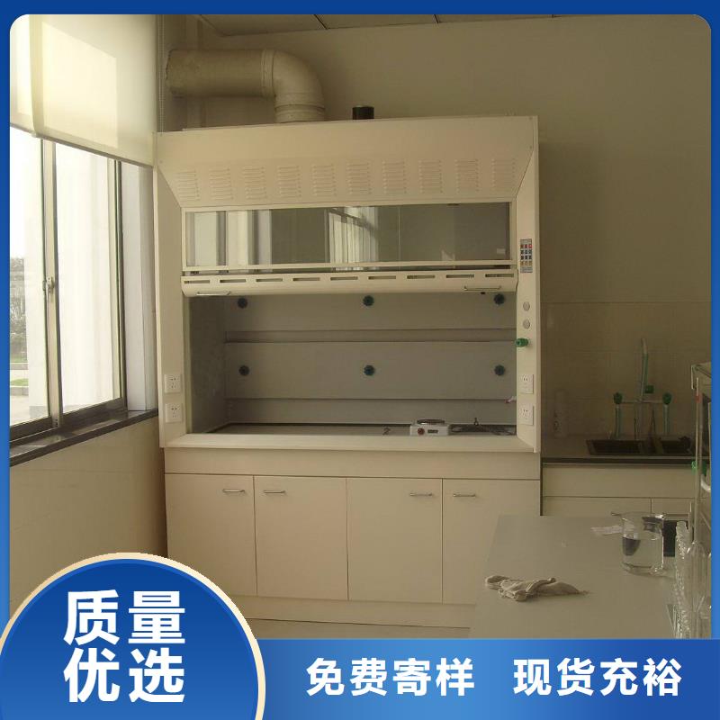 实验室操作台厂家视频-阜阳市实验室操作台厂家-【该地】可服务区域阜南|颍上|宿州|安庆|蚌埠|黄山|宣城|淮北|巢湖