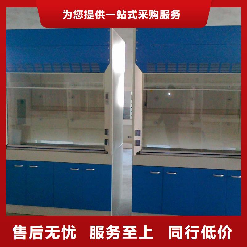 实验室操作台厂家视频-实验室操作台厂家-河南省许昌市禹州|长葛|驻马店|开封|平顶山|信阳|漯河|三门峡此地品牌