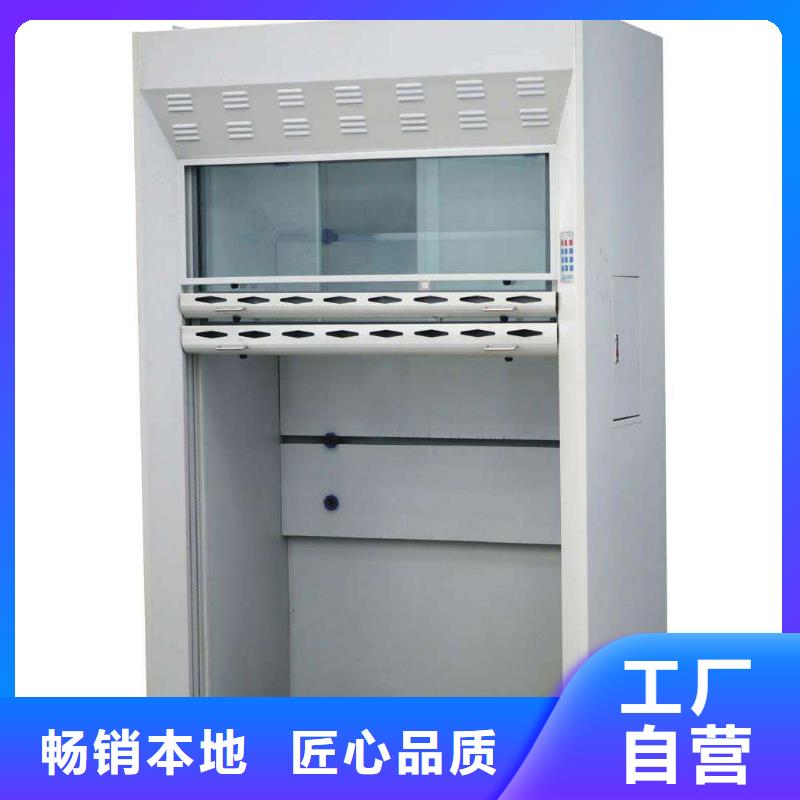 实验室操作台厂家视频-实验室操作台厂家-河南省许昌市禹州|长葛|驻马店|开封|平顶山|信阳|漯河|三门峡此地品牌