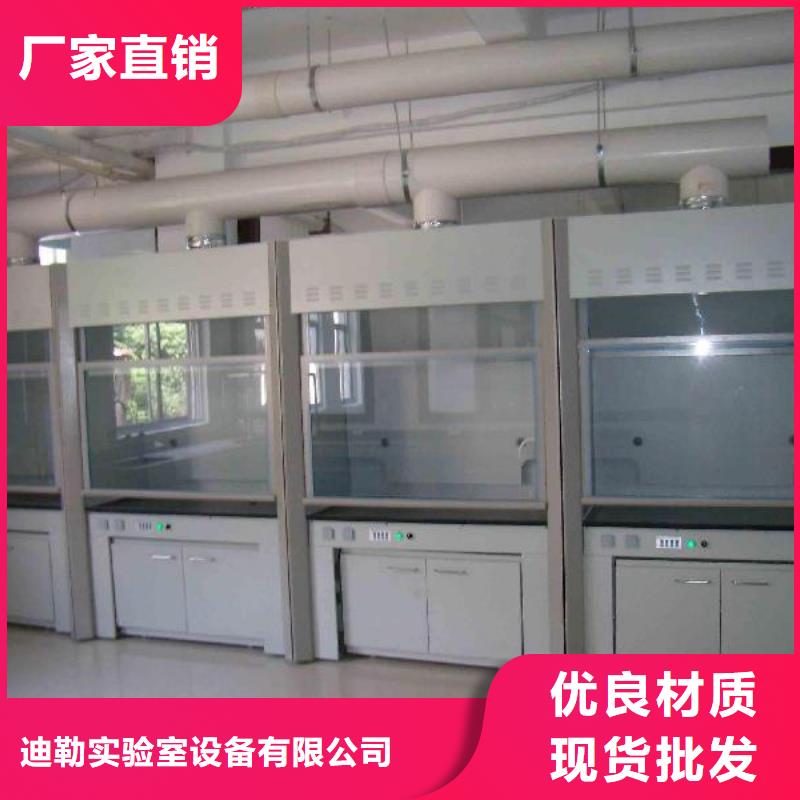 实验室操作台厂家视频-实验室操作台厂家-河南省许昌市禹州|长葛|驻马店|开封|平顶山|信阳|漯河|三门峡此地品牌