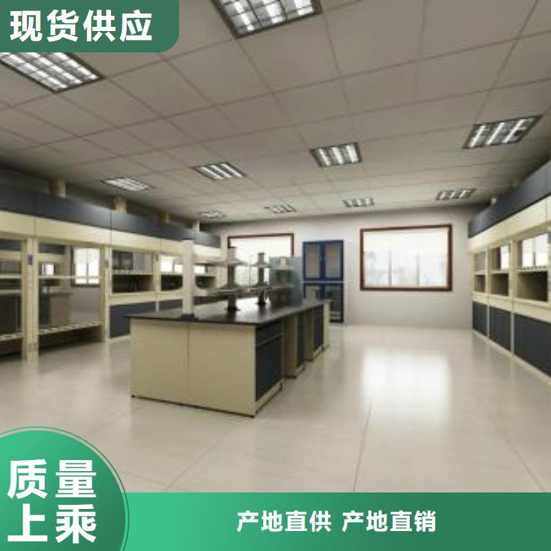 实验室操作台厂家视频-实验室操作台厂家-河南省许昌市禹州|长葛|驻马店|开封|平顶山|信阳|漯河|三门峡此地品牌