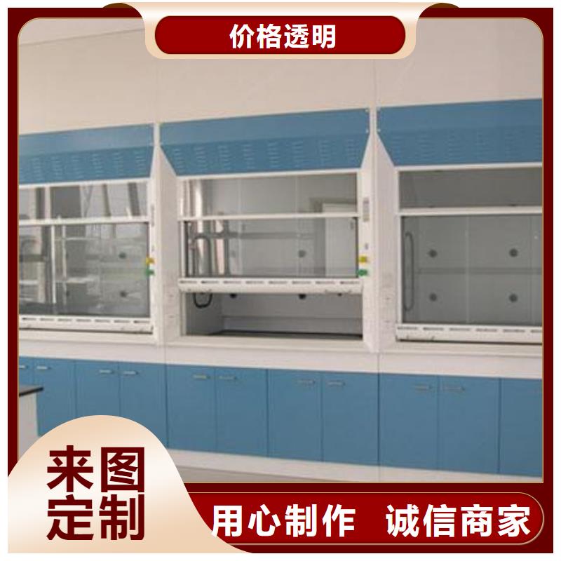实验室操作台厂家视频-阜阳市实验室操作台厂家-【该地】可服务区域阜南|颍上|宿州|安庆|蚌埠|黄山|宣城|淮北|巢湖