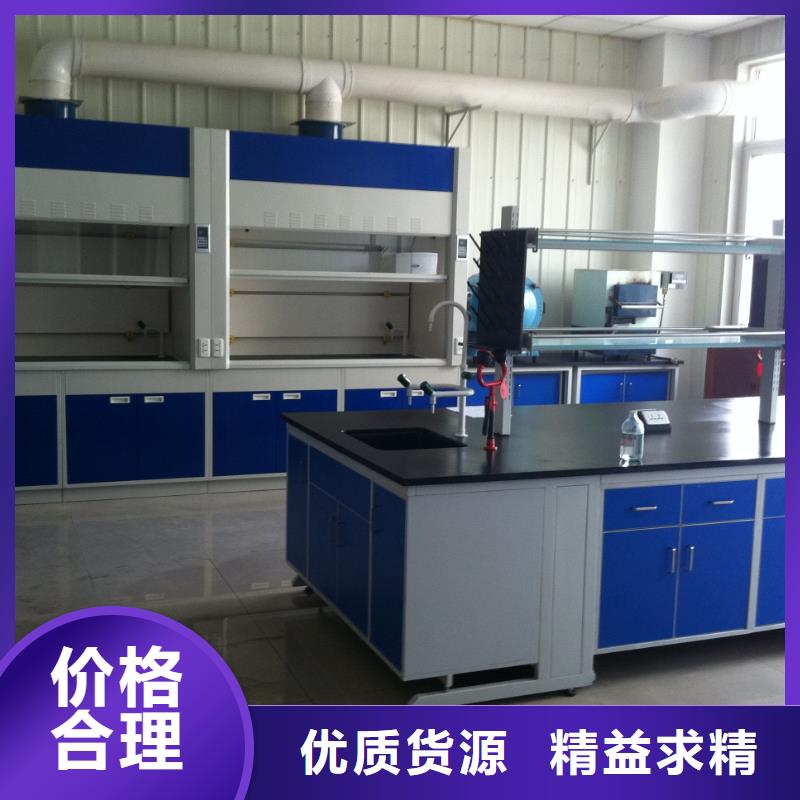 实验室操作台厂家视频-实验室操作台厂家-河南省许昌市禹州|长葛|驻马店|开封|平顶山|信阳|漯河|三门峡此地品牌