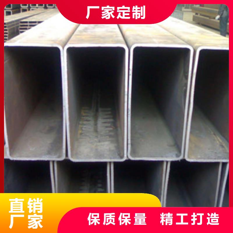H型钢视频-H型钢-吉林省通化|四平|辽源|吉林|长春|延边(附近)服务商