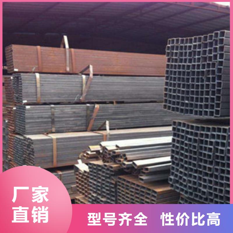 H型钢视频-H型钢-吉林省通化|四平|辽源|吉林|长春|延边(附近)服务商