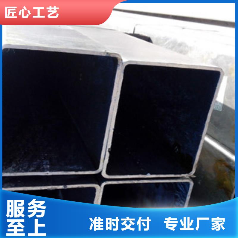 无缝方管扁钢注重细节