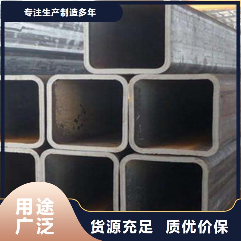 H型钢视频-H型钢-吉林省通化|四平|辽源|吉林|长春|延边(附近)服务商