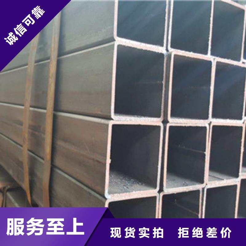 无缝方管焊管快速发货