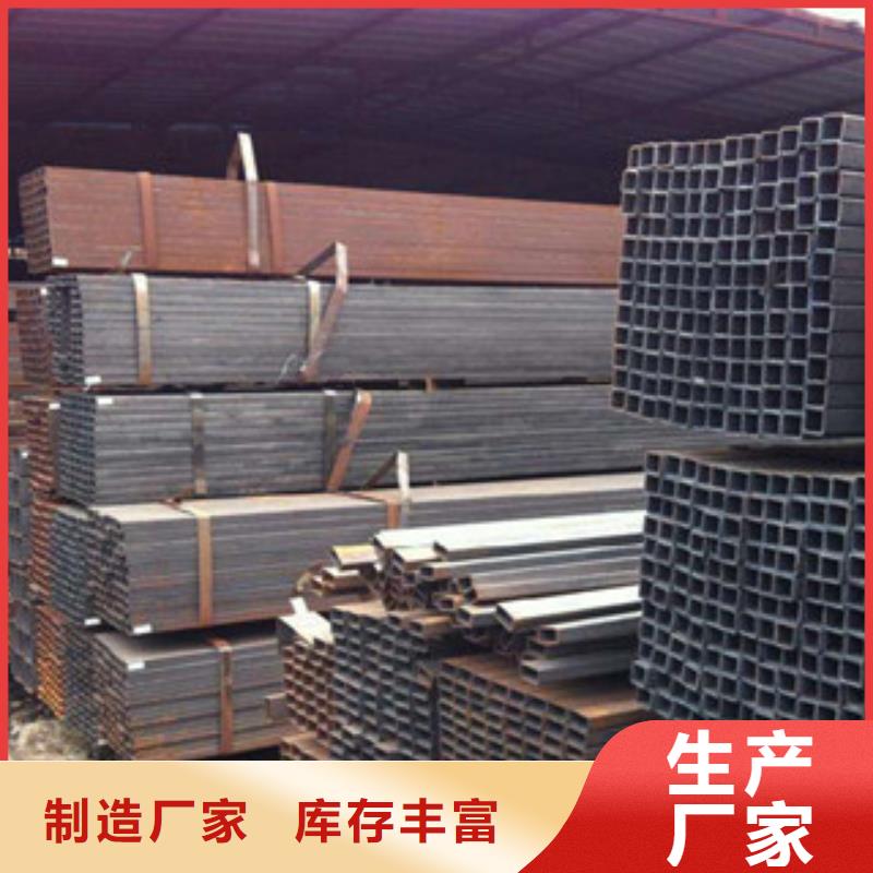 H型钢视频-H型钢-吉林省通化|四平|辽源|吉林|长春|延边(附近)服务商
