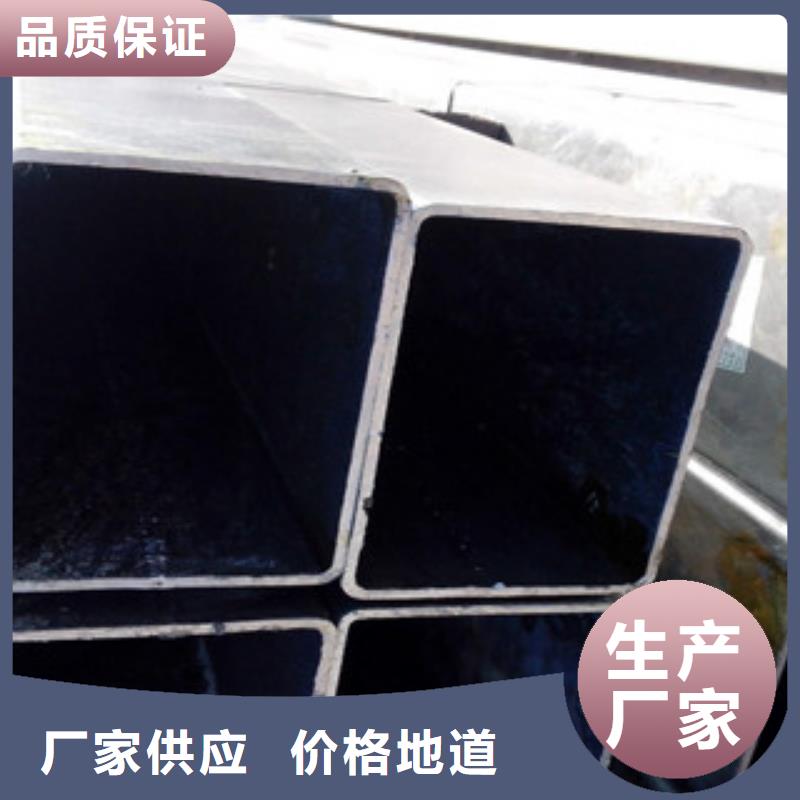 H型钢视频-H型钢-吉林省通化|四平|辽源|吉林|长春|延边(附近)服务商