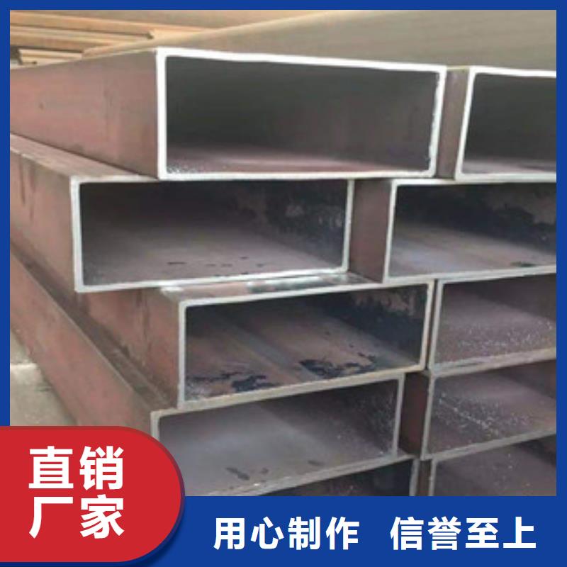 无缝方管,槽钢选择我们没错