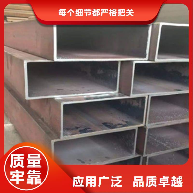 无缝方管焊管快速发货