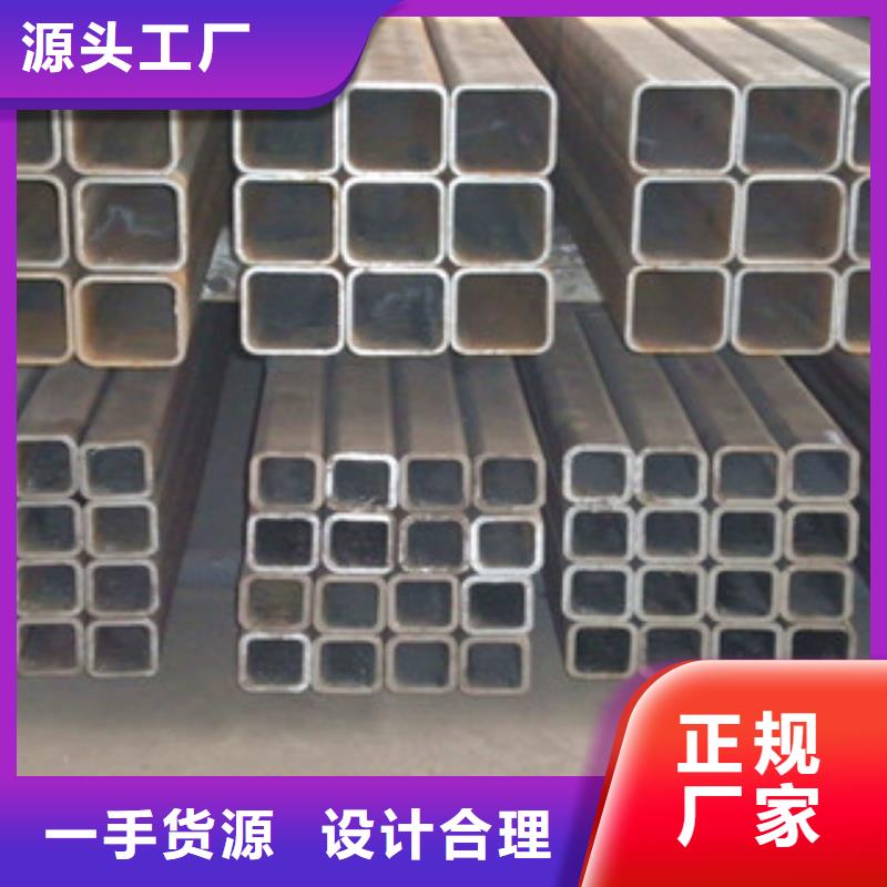 无缝方管扁钢注重细节