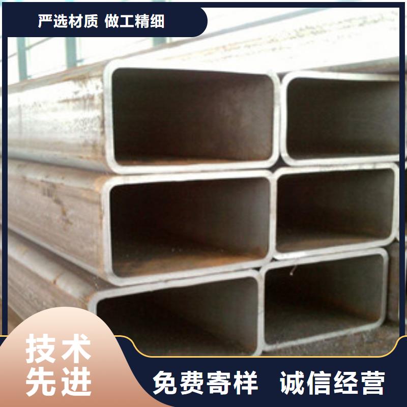 H型钢视频-H型钢-吉林省通化|四平|辽源|吉林|长春|延边(附近)服务商