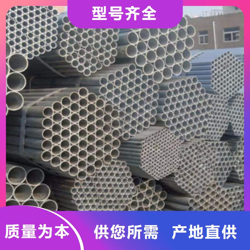 H型钢视频-H型钢-福建省漳州市【同城】厂家-诏安|龙海|龙岩|莆田|厦门|南平