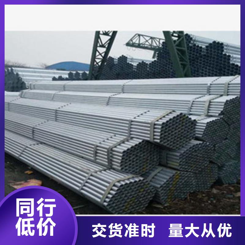 H型钢视频-兴仁|晴隆|黔南|遵义|贵阳|黔东南|安顺|毕节|六盘水H型钢性价比高-金鑫润通钢铁贸易(黔西南市分公司)
