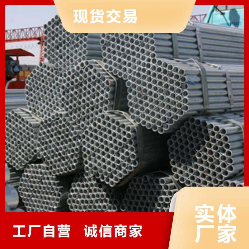 H型钢视频-兴仁|晴隆|黔南|遵义|贵阳|黔东南|安顺|毕节|六盘水H型钢性价比高-金鑫润通钢铁贸易(黔西南市分公司)