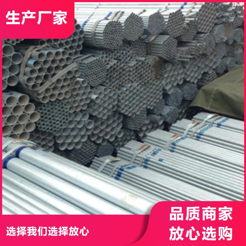 H型钢视频-兴仁|晴隆|黔南|遵义|贵阳|黔东南|安顺|毕节|六盘水H型钢性价比高-金鑫润通钢铁贸易(黔西南市分公司)
