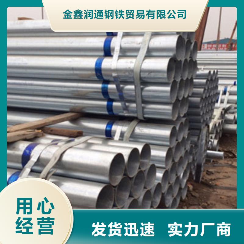 H型钢视频-H型钢-福建省漳州市【同城】厂家-诏安|龙海|龙岩|莆田|厦门|南平
