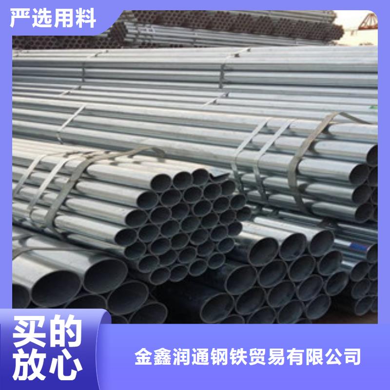 H型钢视频-兴仁|晴隆|黔南|遵义|贵阳|黔东南|安顺|毕节|六盘水H型钢性价比高-金鑫润通钢铁贸易(黔西南市分公司)