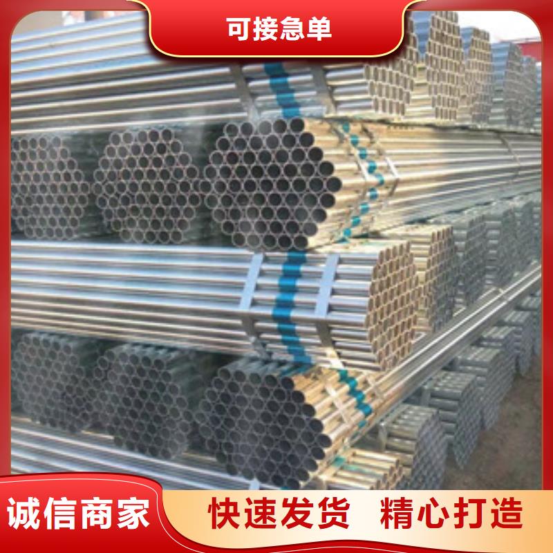 H型钢视频-兴仁|晴隆|黔南|遵义|贵阳|黔东南|安顺|毕节|六盘水H型钢性价比高-金鑫润通钢铁贸易(黔西南市分公司)