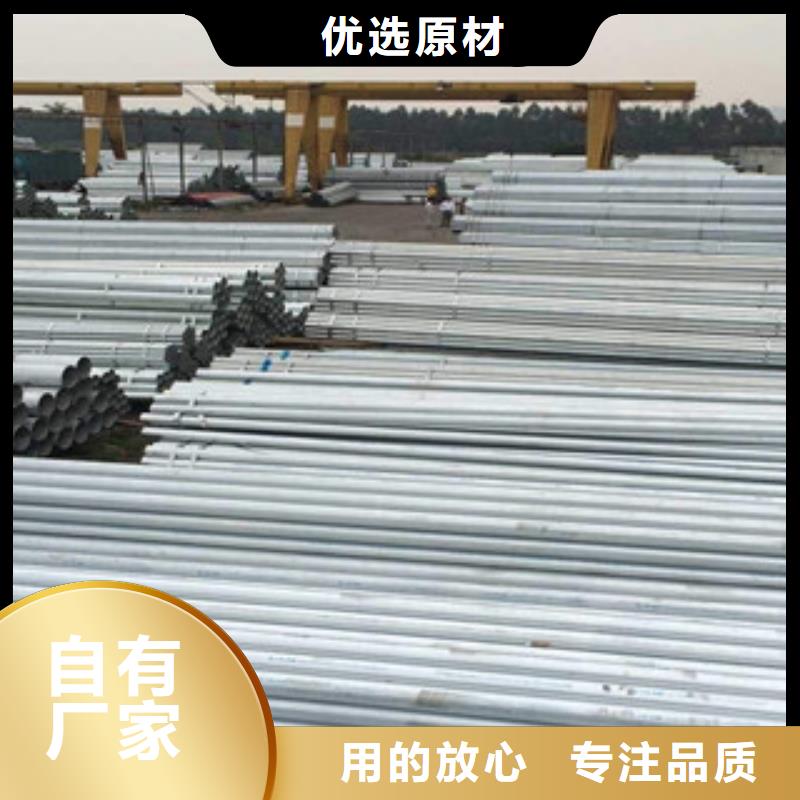 H型钢视频-H型钢-福建省漳州市【同城】厂家-诏安|龙海|龙岩|莆田|厦门|南平
