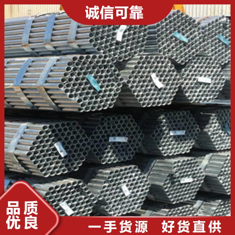 H型钢视频-兴仁|晴隆|黔南|遵义|贵阳|黔东南|安顺|毕节|六盘水H型钢性价比高-金鑫润通钢铁贸易(黔西南市分公司)