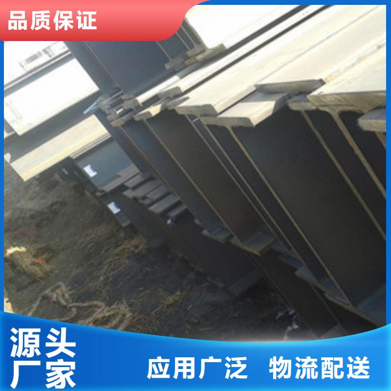 H型钢视频-H型钢_江西省赣州市市场覆盖定南|南康|吉安|景德镇|南昌|萍乡|九江|宜春等