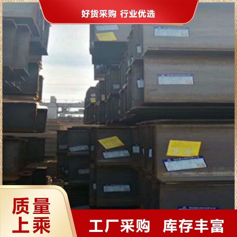 H型钢视频-H型钢_江西省赣州市市场覆盖定南|南康|吉安|景德镇|南昌|萍乡|九江|宜春等
