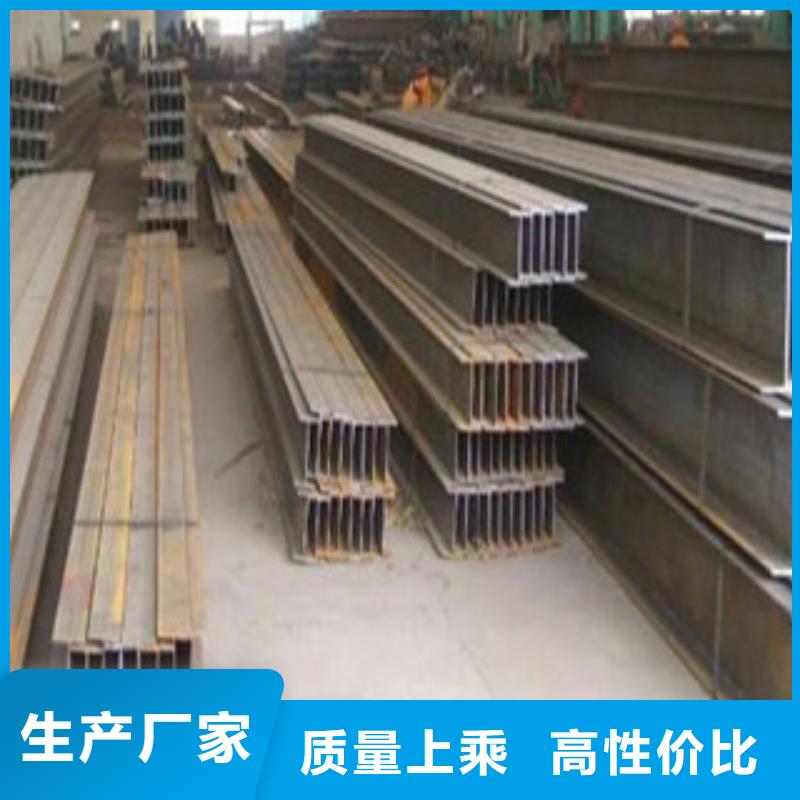 H型钢视频-H型钢_江西省赣州市市场覆盖定南|南康|吉安|景德镇|南昌|萍乡|九江|宜春等