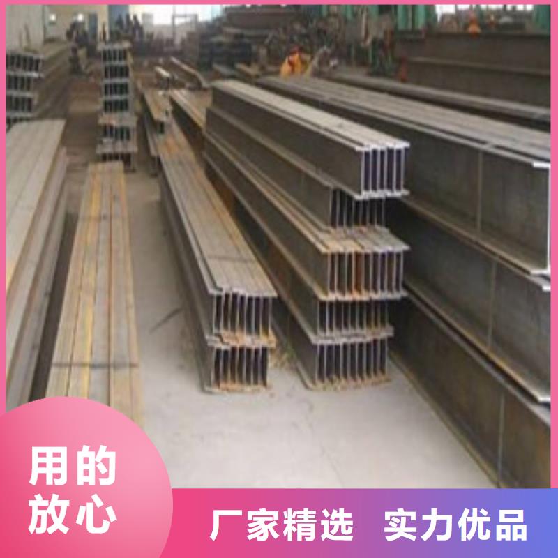 H型钢视频-江苏省金鑫润通H型钢可服务区域镇江|常州|南通|苏州|南京等