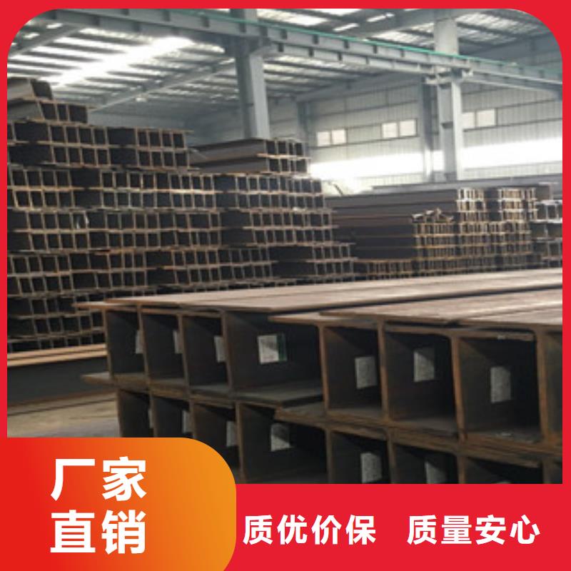 H型钢视频-H型钢_江西省赣州市市场覆盖定南|南康|吉安|景德镇|南昌|萍乡|九江|宜春等