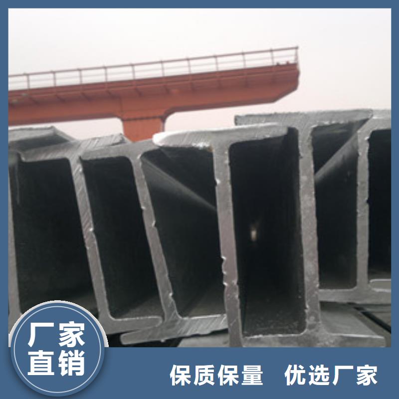 H型钢视频-江苏省金鑫润通H型钢可服务区域镇江|常州|南通|苏州|南京等