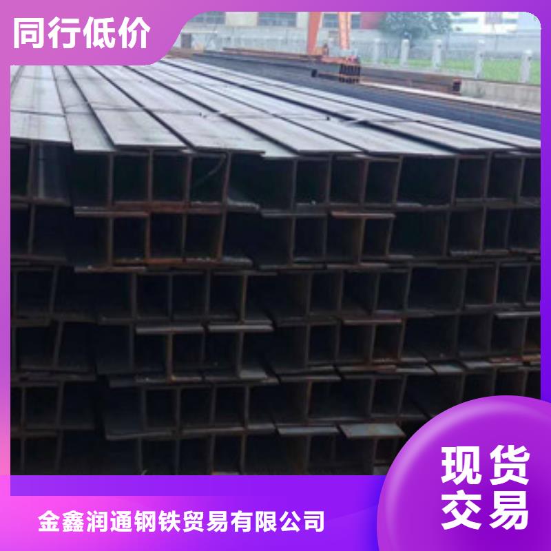 H型钢敢与同行比服务